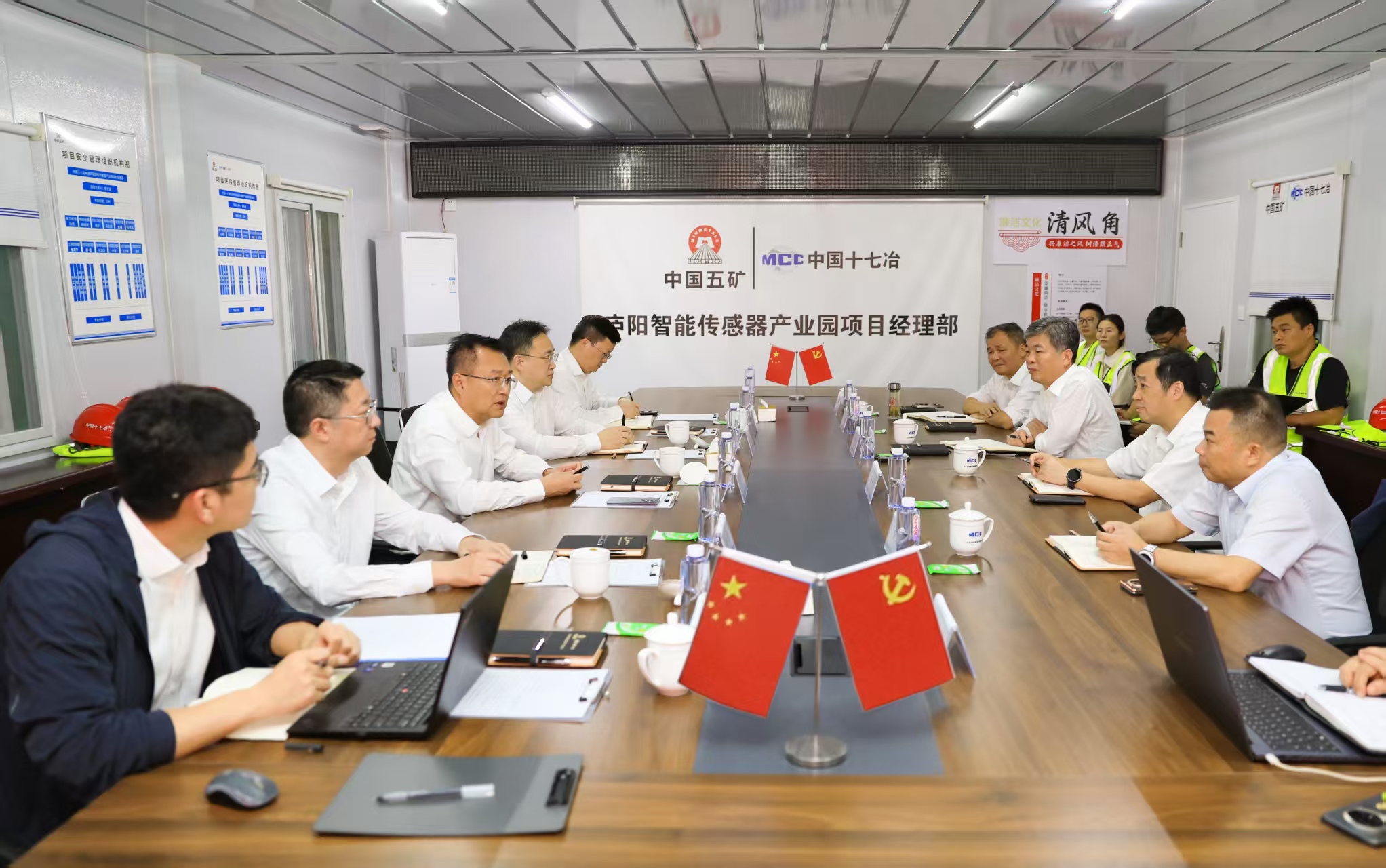 调研座谈会现场